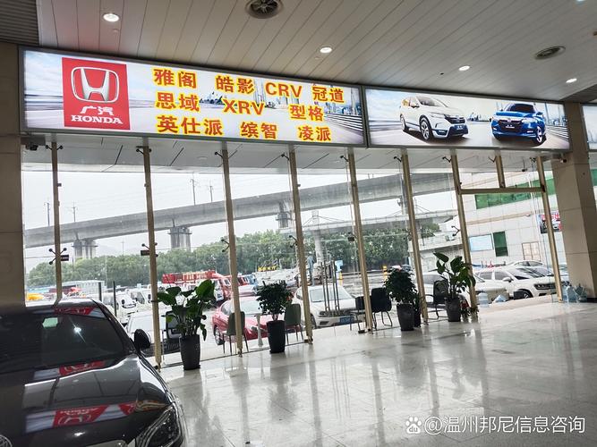 28种车型任选,工厂价直击底价,比4s店省更多! 优惠不停,好车速抢!