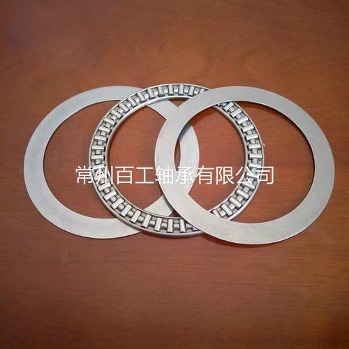 常州工厂axk7095 2as 889114 axk7095平面推力滚针轴承_bgb平面轴承价